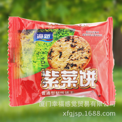 海新紫菜饼干 鲜香酥脆，5.3元/斤的散装零食批发首选
